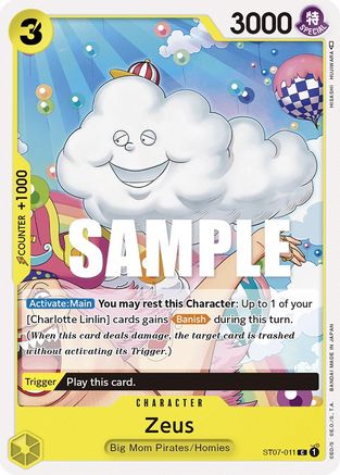 Trove of Collectibles